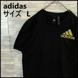 アディダス(adidas)の【adidas/アディダス】 古着Tシャツ　スポーツミックス　シンプルロゴ(Tシャツ/カットソー(半袖/袖なし))