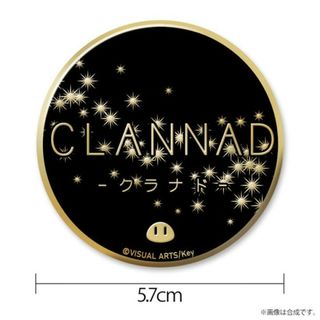 コスパ(COSPA)のCLANNAD クラナド メタルバッジ(バッジ/ピンバッジ)