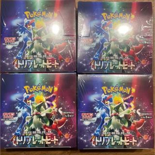 ポケモンカード　トリプレット(Box/デッキ/パック)