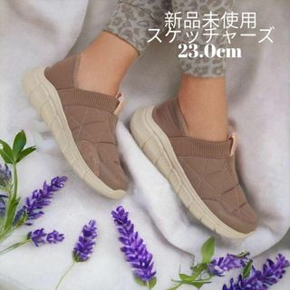 スケッチャーズ(SKECHERS)の【新品】23.0cm スケッチャーズ レディース スリッポン スニーカー(スリッポン/モカシン)