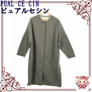 ピュアルセシン(pual ce cin)のPUAL CE CIN ピュアルセシン ワンピース ひざ丈ワンピース はおり(ひざ丈ワンピース)