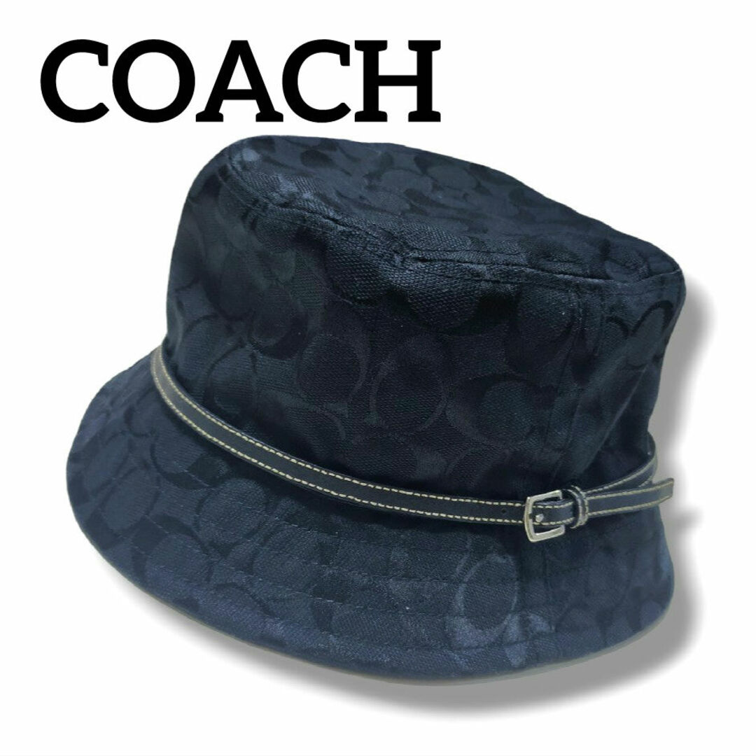 COACH(コーチ)の美品☆COACH/コーチ　バケットハット　黒　シグネチャー　レディース　M〜L レディースの帽子(ハット)の商品写真