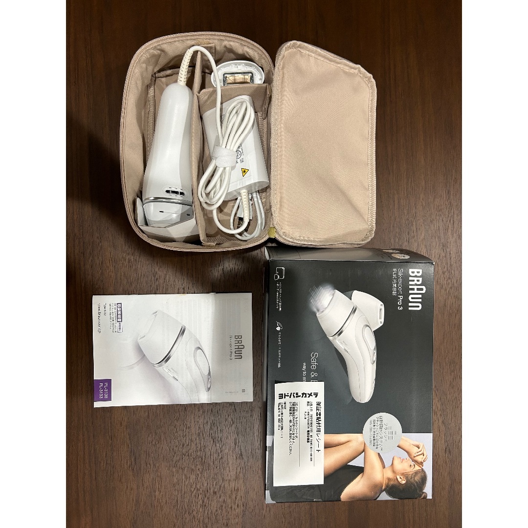 BRAUN - 【美品】BRAUN 家庭用脱毛器 Silk expertPro3