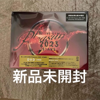 新品DVD盤B'z LIVE-GYM Pleasure 2023-STARS(ミュージック)
