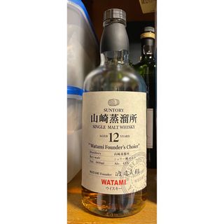 サントリー(サントリー)の最終価格　【空瓶】山崎12年　シェリー樽(ウイスキー)