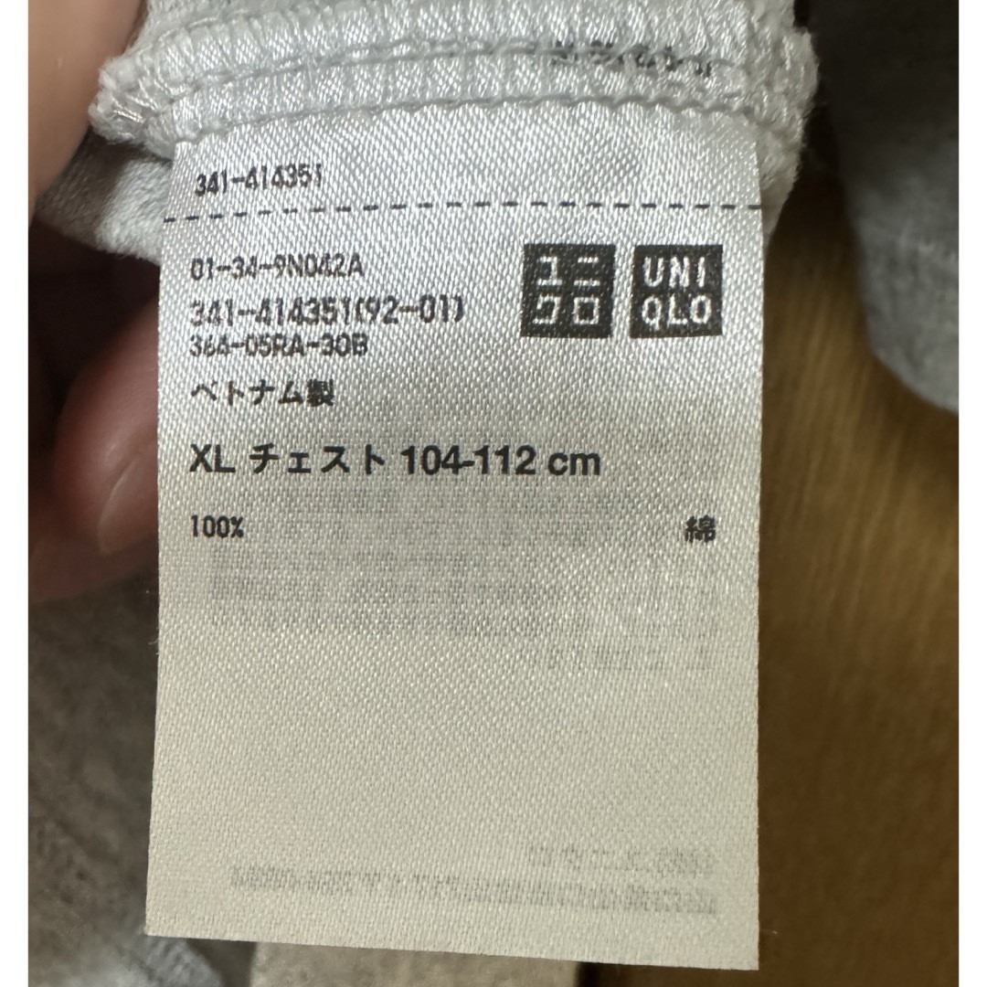 UNIQLO(ユニクロ)の【未使用】UNIQLO U クルーネックT半袖 XL メンズのトップス(Tシャツ/カットソー(半袖/袖なし))の商品写真