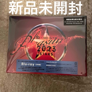 新品BD盤　B'z LIVE-GYM Pleasure 2023-STARS(ミュージシャン)