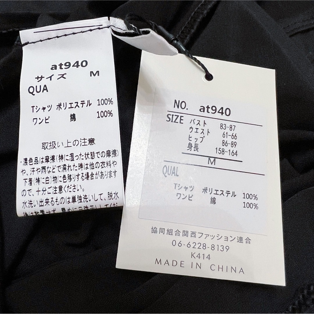 GRL(グレイル)のクルーネック半袖Tシャツ グレイル シンプル 無地 レディース レディースのトップス(Tシャツ(半袖/袖なし))の商品写真