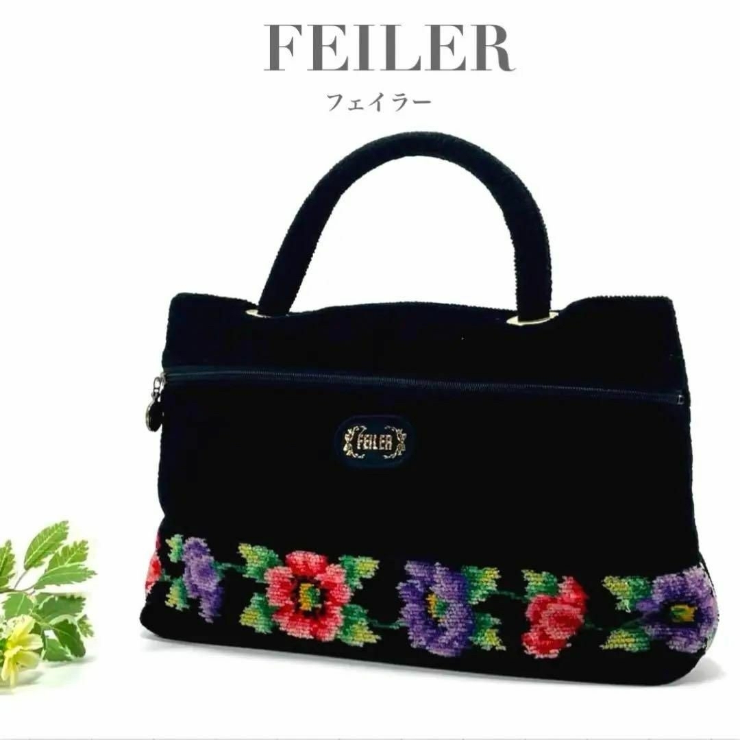 FEILER(フェイラー)のFEILER フェイラー ハンドバッグ ワンショルダー 花柄 フラワー ブラック レディースのバッグ(ハンドバッグ)の商品写真