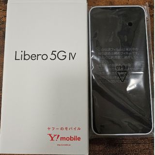 ゼットティーイー(ZTE)のLibero 5G IV ホワイト A302ZT(スマートフォン本体)