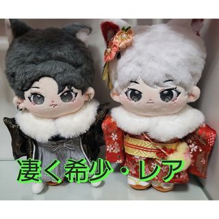 防弾少年団 BTS テテ 20cm ぬいぐるみ テヒョン ジョングク グテ ぬい(ぬいぐるみ)