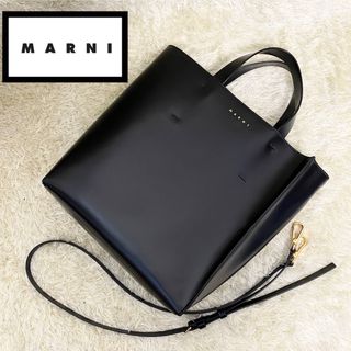 マルニ(Marni)の極上美品✨MARNI マルニ ミュゼオ MUSEO ハンドバッグ 2way(ショルダーバッグ)