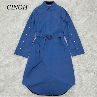 チノ(CINOH)の美品✨ CINOH チノ シャツ ワンピース ベルト付き 春カラー コットン(ロングワンピース/マキシワンピース)