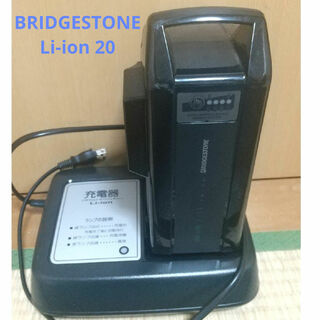 BRIDGESTONE - BRIDGESTONEバッテリー充電器セット