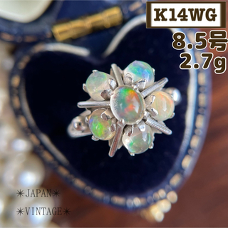 ★【レトロ】K14WG オパール フラワー 花 8.5号 2.7g(リング(指輪))