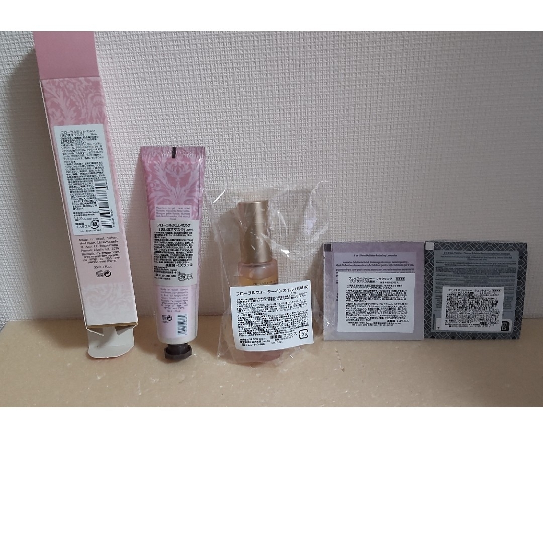 SABON(サボン)の【未使用】SABON　フローラルジュレマスク＆化粧水　試供品 コスメ/美容のスキンケア/基礎化粧品(パック/フェイスマスク)の商品写真