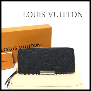 LOUIS VUITTON - ルイヴィトン 20SS HJJ41WXGJ カシミア1Bテーラード