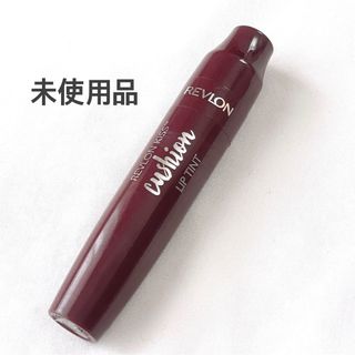 レブロン(REVLON)のレブロン キス クッション リップ ティント 270(口紅)