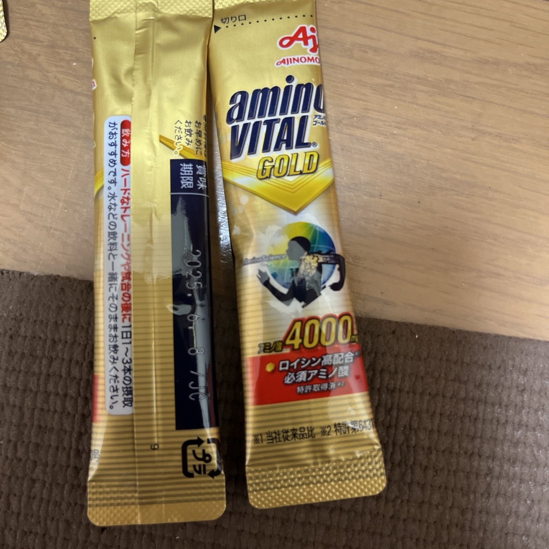 味の素(アジノモト)の味の素 AJINOMOTO アミノバイタル ＧＯＬＤ アミノバイタル ゴールド  食品/飲料/酒の健康食品(アミノ酸)の商品写真