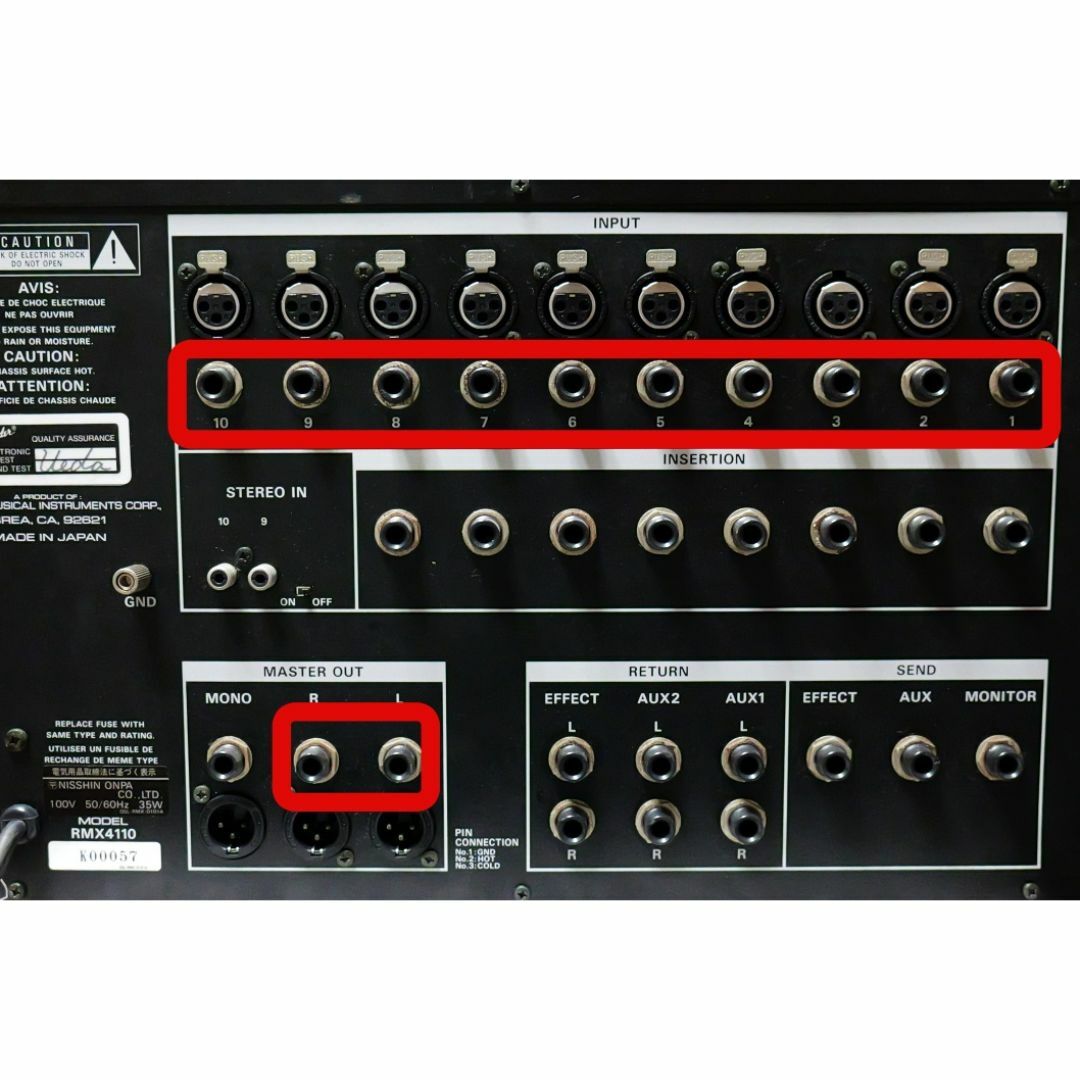 SUNN RMX4110 ラックマウント ミキサー 楽器のレコーディング/PA機器(ミキサー)の商品写真