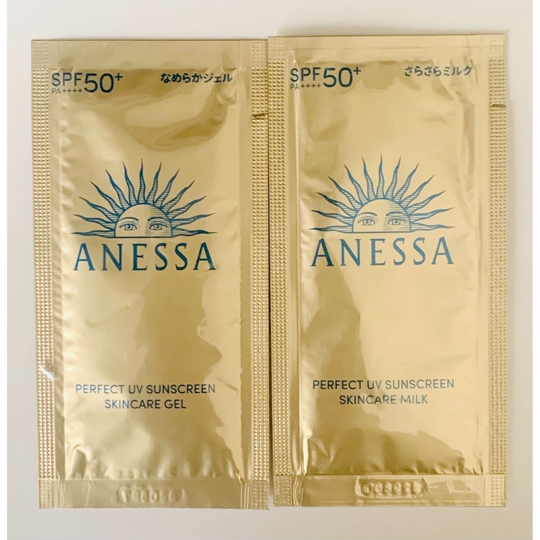 ANESSA(アネッサ)のアネッサ 金シリーズ 日焼け止め サンプル コスメ/美容のボディケア(日焼け止め/サンオイル)の商品写真