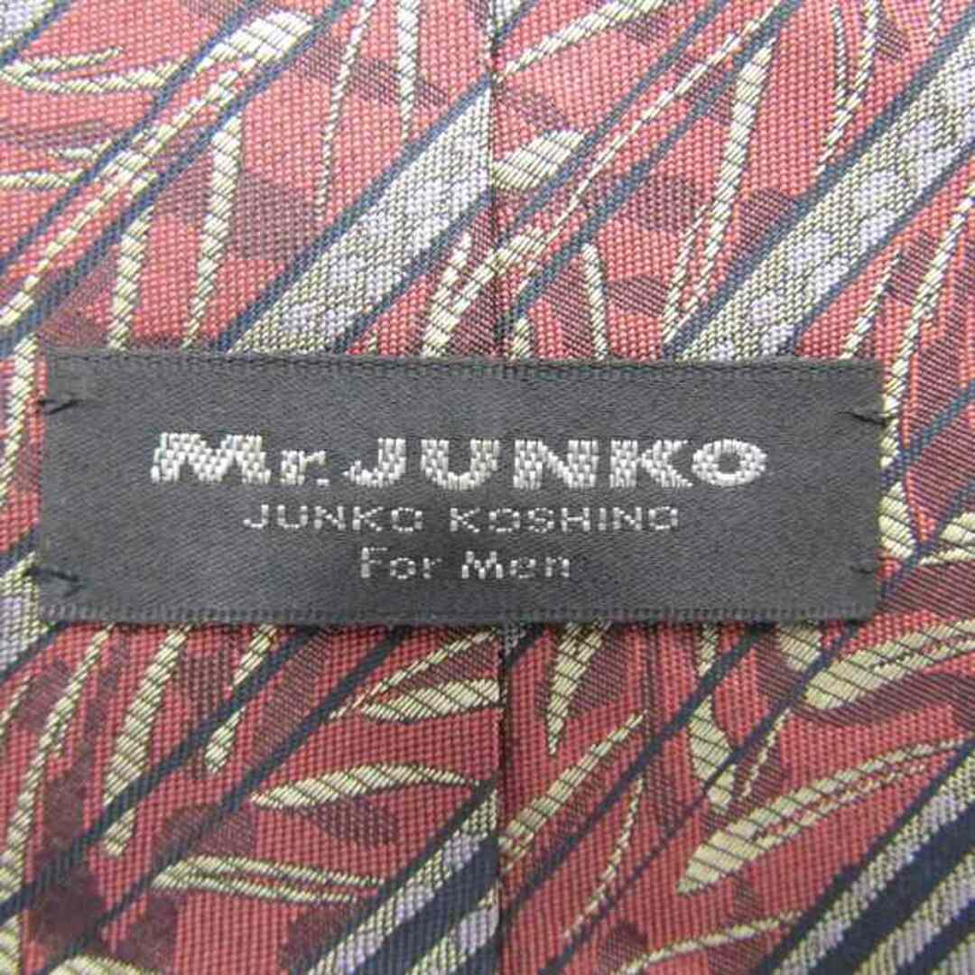 ミスタージュンコ ブランド ネクタイ シルク ジュンココシノ ストライプ柄 メンズ オレンジ Mr.JUNKO メンズのファッション小物(ネクタイ)の商品写真