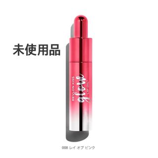 レブロン(REVLON)のレブロン キス グロウ リップ オイル 008(口紅)