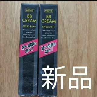 石澤研究所 - ベジボーイ　メンズ BBクリーム　ファンデーション　化粧品