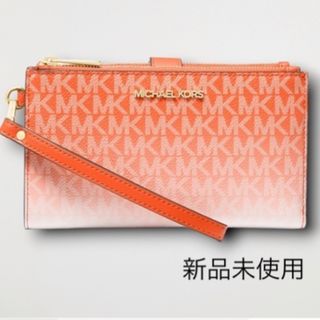 マイケルコース(Michael Kors)の最終値下げ！マイケルコース　長財布(財布)