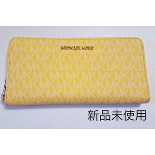 マイケルコース(Michael Kors)の最終値下げ！ MICHAEL KORSマイケルコース　長財布(財布)