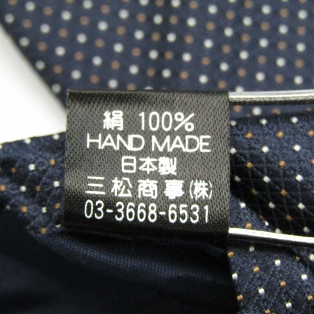 jun ashida(ジュンアシダ)のジュンアシダ ブランド ネクタイ シルク ドット柄 ハンドメイド メンズ ネイビー jun ashida メンズのファッション小物(ネクタイ)の商品写真