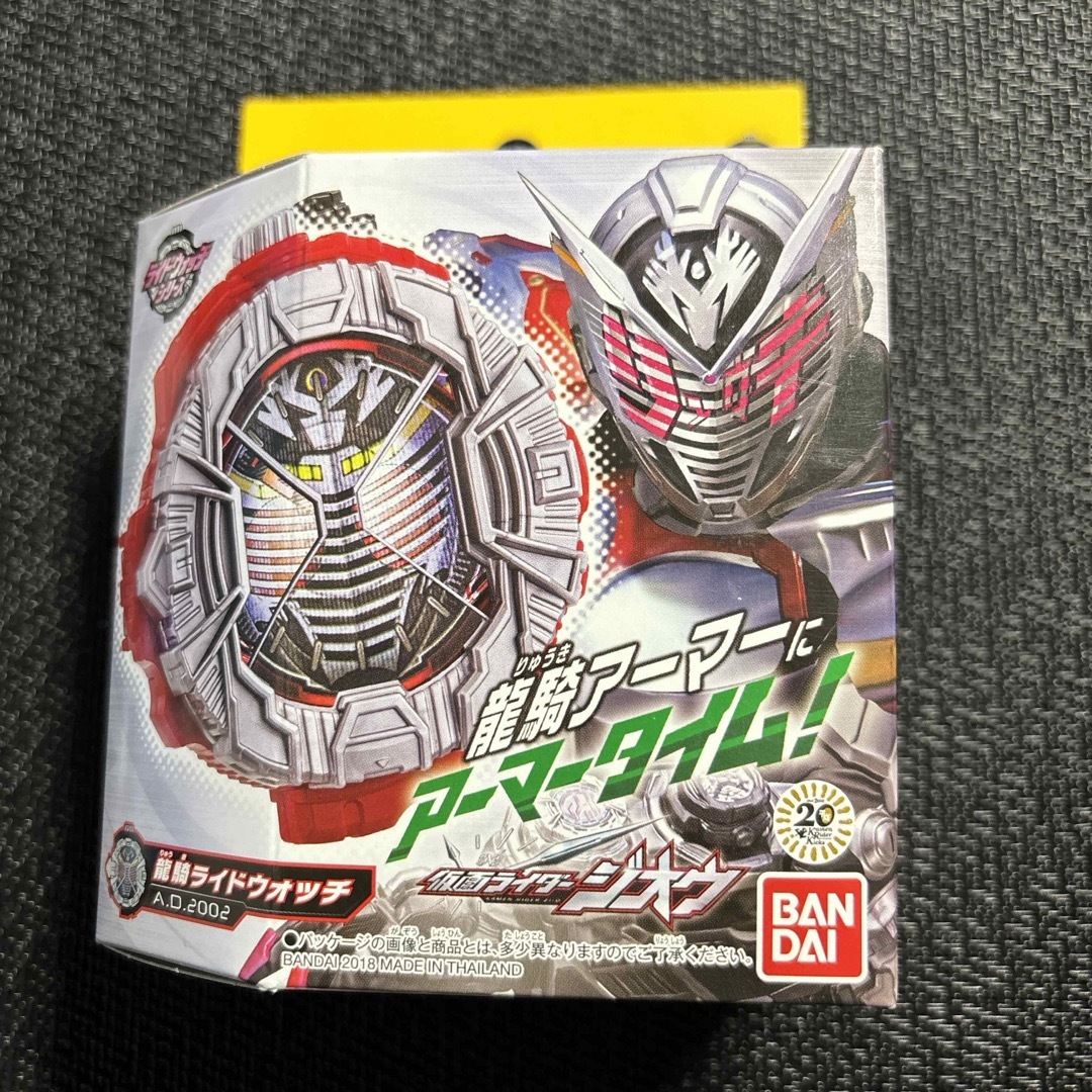 BANDAI(バンダイ)のDX龍騎ライドウォッチ エンタメ/ホビーのフィギュア(特撮)の商品写真