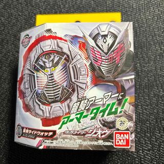 バンダイ(BANDAI)のDX龍騎ライドウォッチ(特撮)