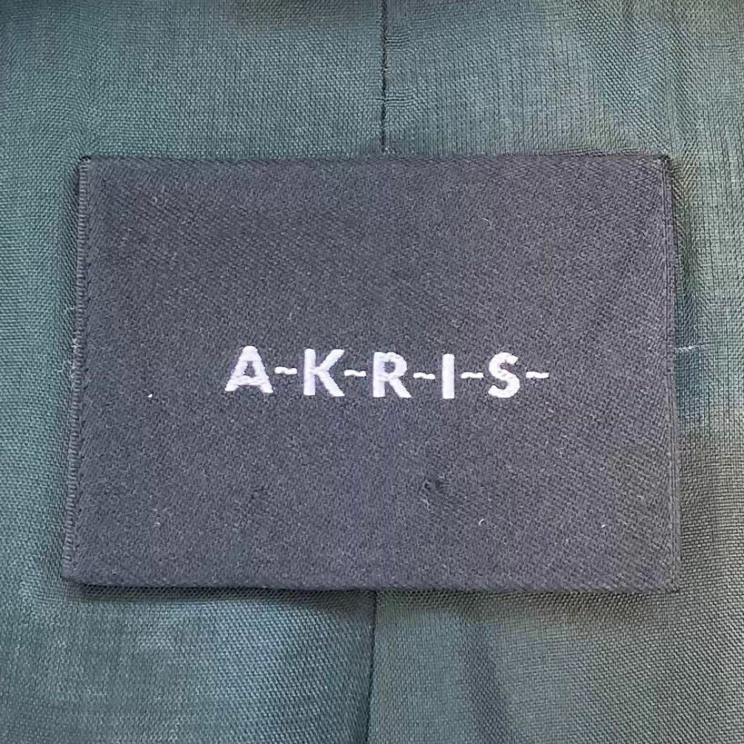 AKRIS(アクリス)の［美品］AKRIS アクリス　カシミヤ100% ベルト ロングコート　グリーン レディースのジャケット/アウター(ロングコート)の商品写真