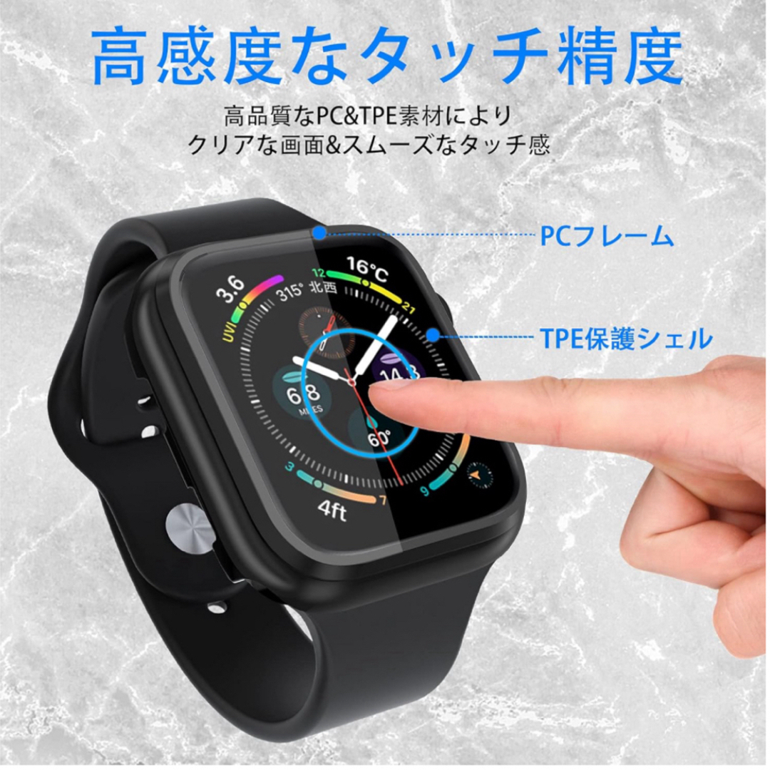 KIMOKU コンパチブル Apple Watch ケース 42mm ブラック スマホ/家電/カメラのスマホアクセサリー(モバイルケース/カバー)の商品写真