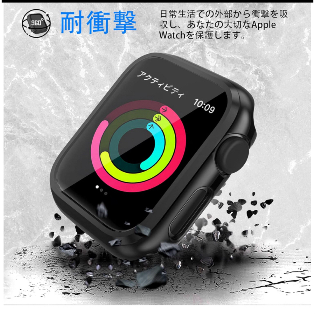 KIMOKU コンパチブル Apple Watch ケース 42mm ブラック スマホ/家電/カメラのスマホアクセサリー(モバイルケース/カバー)の商品写真