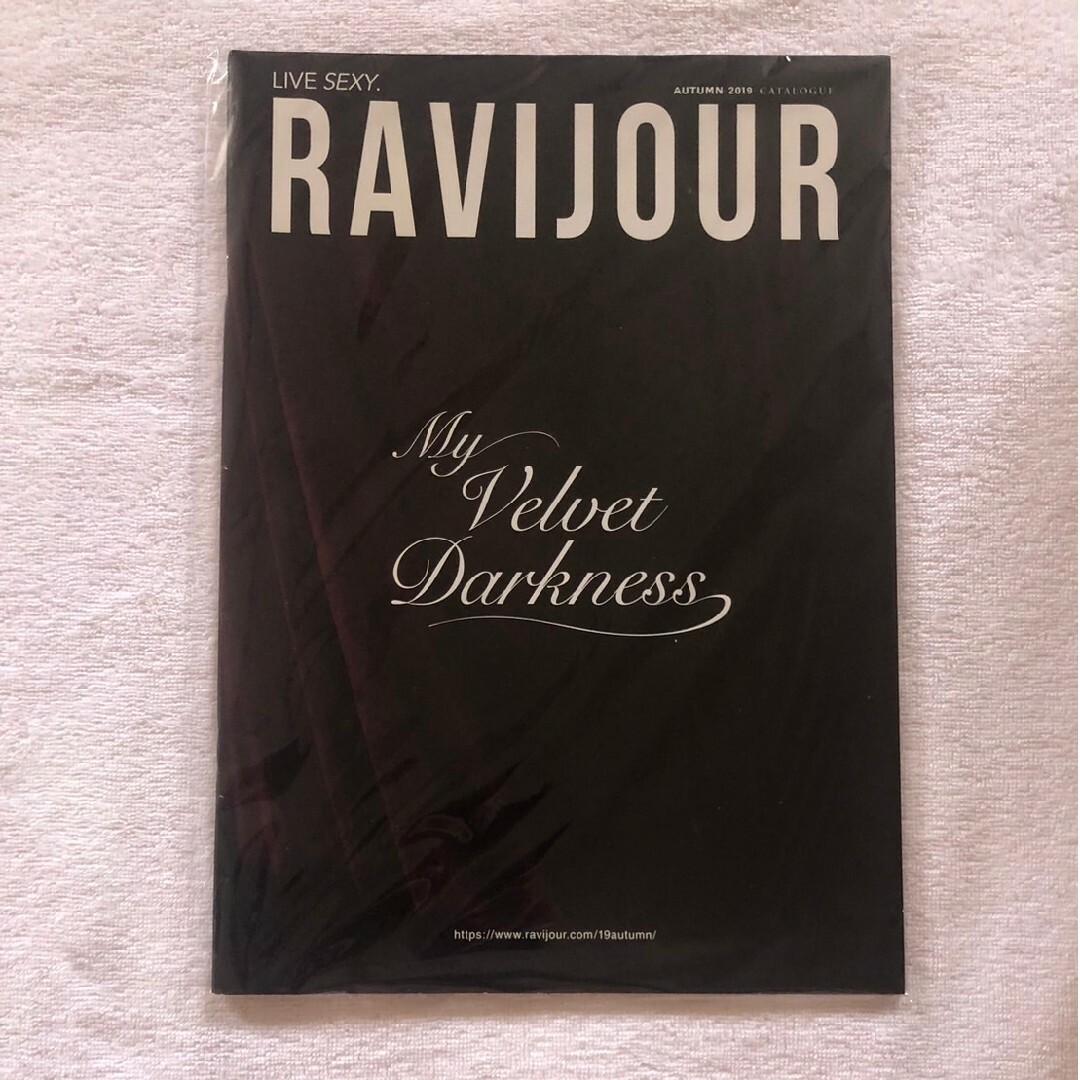 Ravijour(ラヴィジュール)のRavijour AUTUMN 2019 カタログ♡ エンタメ/ホビーの雑誌(ファッション)の商品写真