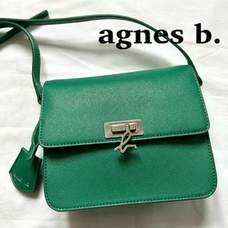 アニエスベー(agnes b.)の✨極美品✨アニエスベー　ショルダーバッグ　グリーン　緑　メタルロゴ　レザー　本革(ショルダーバッグ)