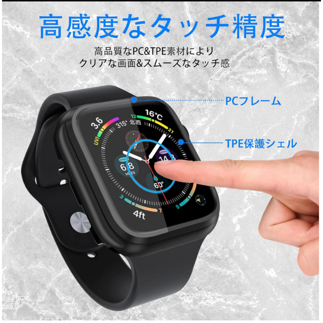 KIMOKU コンパチブル Apple Watch ケース 42mm ブラック スマホ/家電/カメラのスマホアクセサリー(モバイルケース/カバー)の商品写真