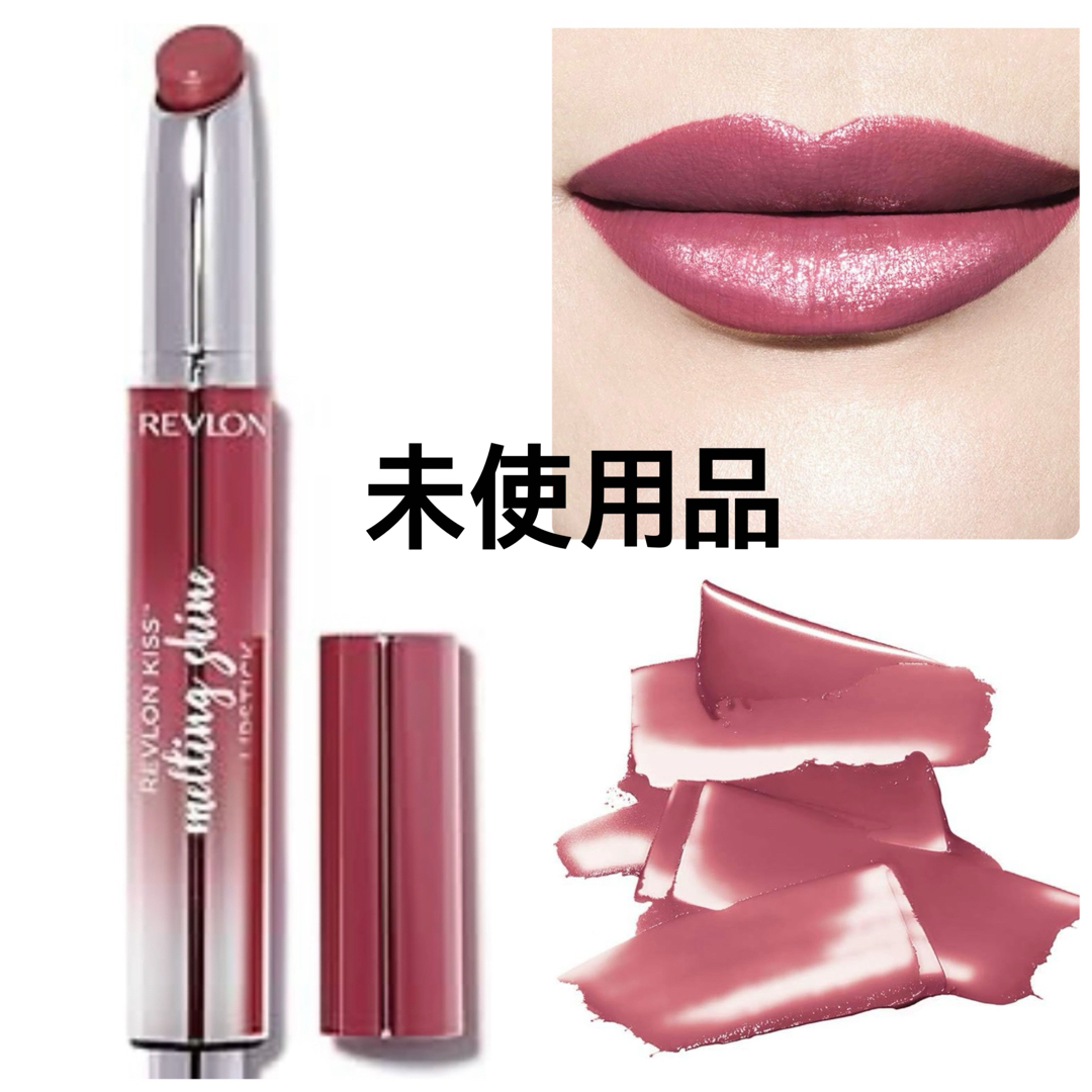 REVLON(レブロン)のレブロン キス メルティング シャイン リップスティック 007 コスメ/美容のベースメイク/化粧品(口紅)の商品写真