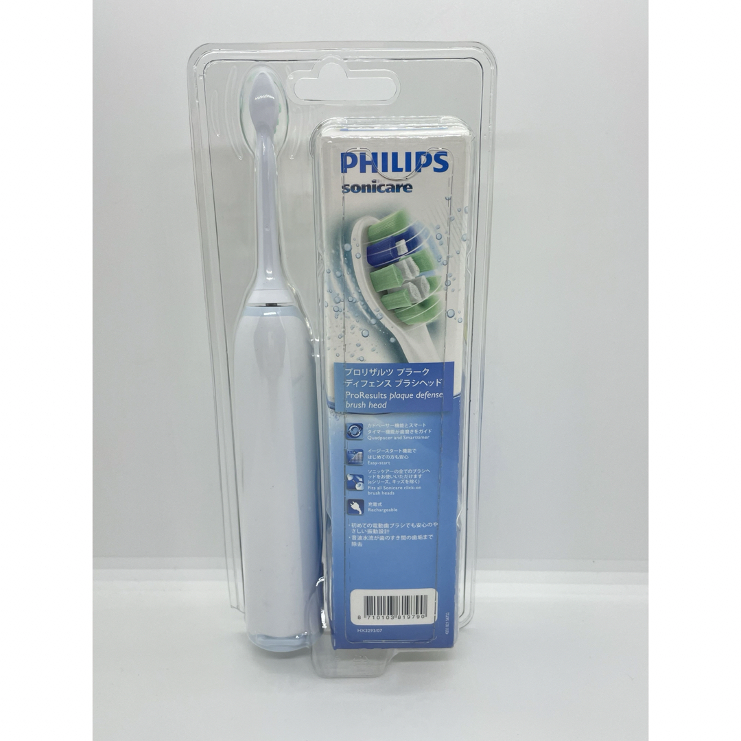 PHILIPS(フィリップス)の★新品未使用★ フィリップス ソニッケアー クリーンケアー 電動歯ブラシ スマホ/家電/カメラの美容/健康(電動歯ブラシ)の商品写真