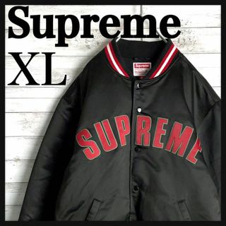 シュプリーム(Supreme)の9408【希少XLサイズ】シュプリーム☆×ミッチェルアンドネス☆スタジャン　美品(スタジャン)