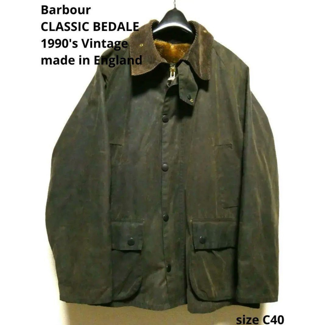 Barbour(バーブァー)の95年製！3ワラント！ライナーセット！バブアーbarbourクラシックビデイル メンズのジャケット/アウター(ミリタリージャケット)の商品写真