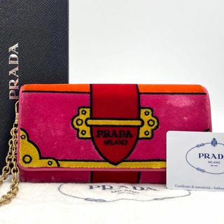 プラダ(PRADA)の［美品］プラダ　カイエ　ベルベット　チェーンウォレット　レザー　箱付き(財布)