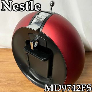 ネスレ(Nestle)のネスレ サーコロ MD9742FS レッドメタル　エスプレッソマシン(エスプレッソマシン)