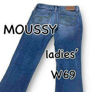 マウジー(moussy)のMOUSSY マウジー ストレートスリム ヴィンテージ W25 ウエスト69cm(デニム/ジーンズ)