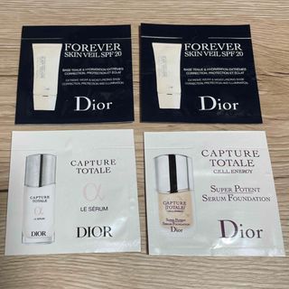 ディオール(Dior)のDior サンプル(サンプル/トライアルキット)