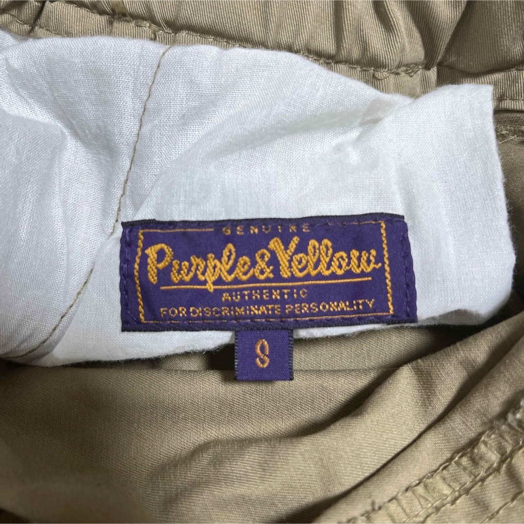 Purple&Yellow(パープルアンドイエロー)のpurple &yellow  ワイドパンツ メンズのパンツ(その他)の商品写真