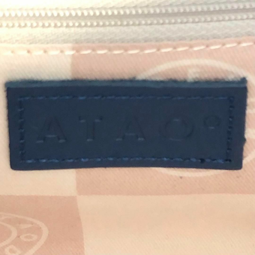ATAO(アタオ)の［未使用］ATAO リトルラボ ショルダーバッグ　エンブレム　ターンロック レディースのバッグ(ショルダーバッグ)の商品写真