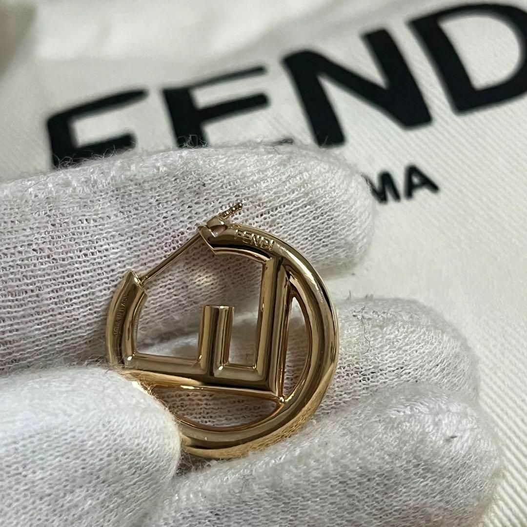 FENDI(フェンディ)の［美品］フェンディ　FENDI エフイズ フープピアス ゴールド　片耳 レディースのアクセサリー(ピアス)の商品写真